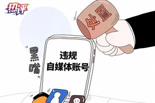 beplay官网入口app截图0